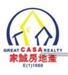 GREAT CASA REALTY SDN. BHD. [ E (1) 1688 ]