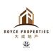 ROYCE PROPERTIES & REAL ESTATE SDN BHD   [ E (1) 1934 ]