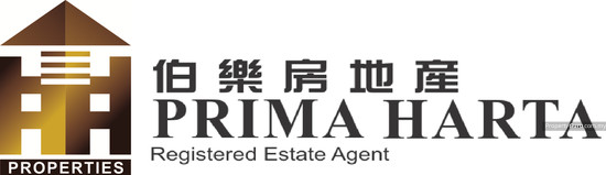 Prima Harta