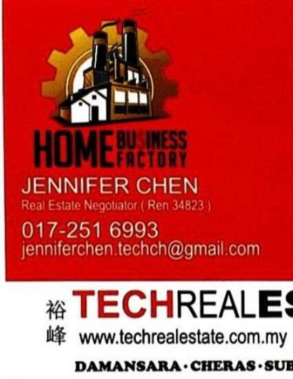Jennifer Chen
