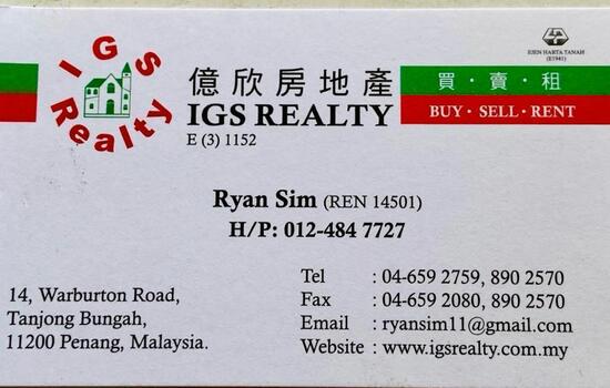 Ryan Sim