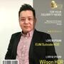 Wilson Hor