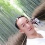Chee Keong