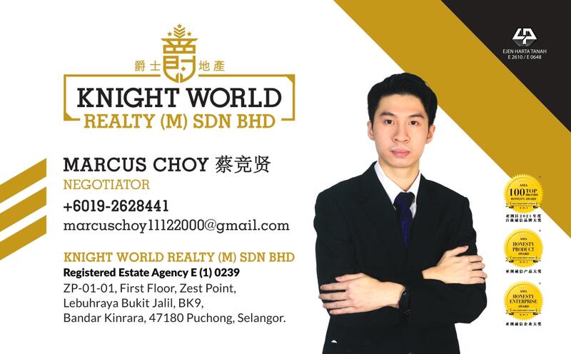 Marcus Choy