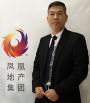 Steve Tham