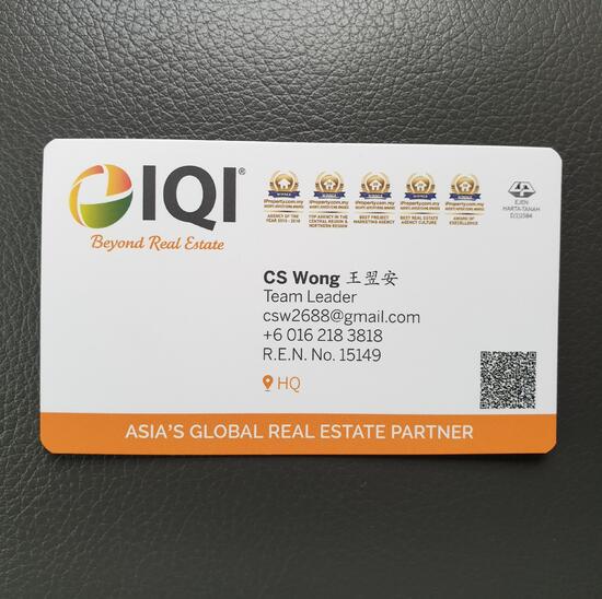 CS Wong
