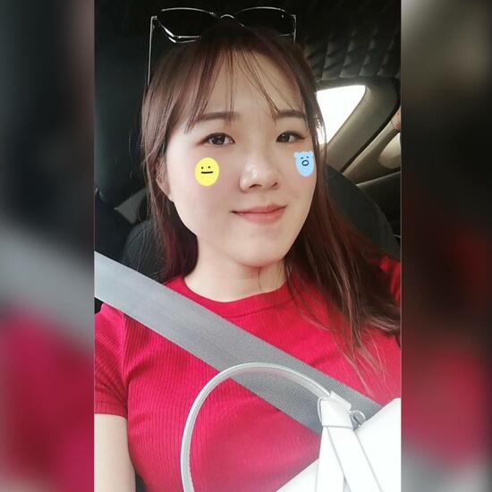 Janine Yee