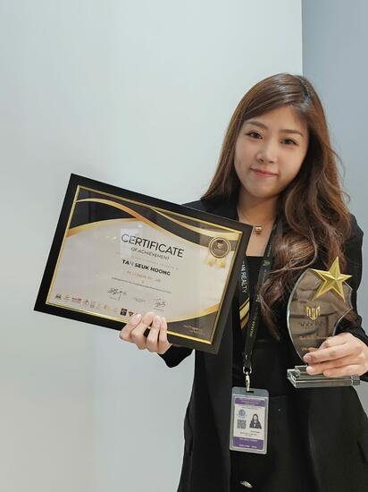 Christine Tan