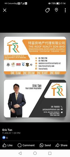 Eric Tan