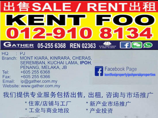 Kent Foo