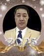 Francis Ong