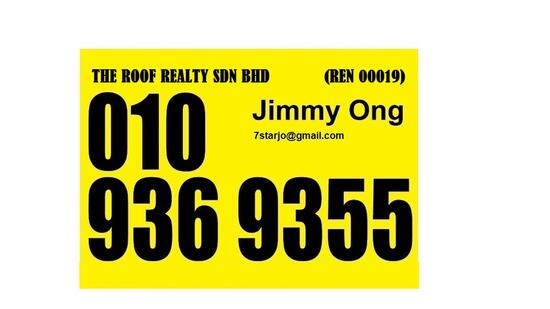 Jimmy Ong