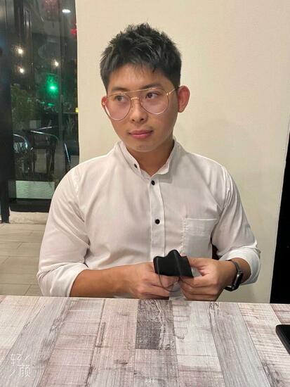 Yang Lim