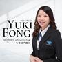 Yuki Fong