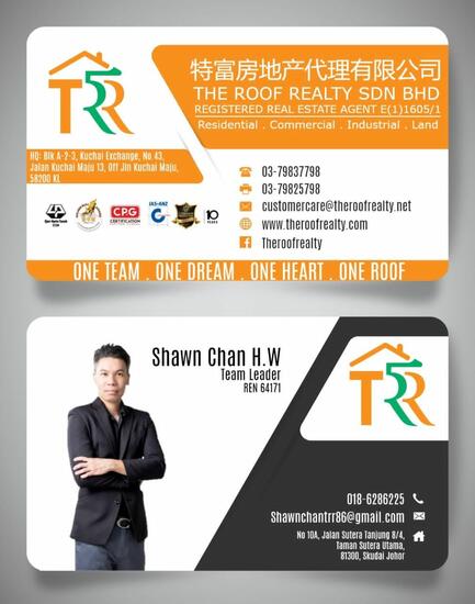 Shawn Chan