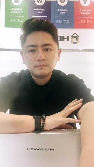 Edison Chong