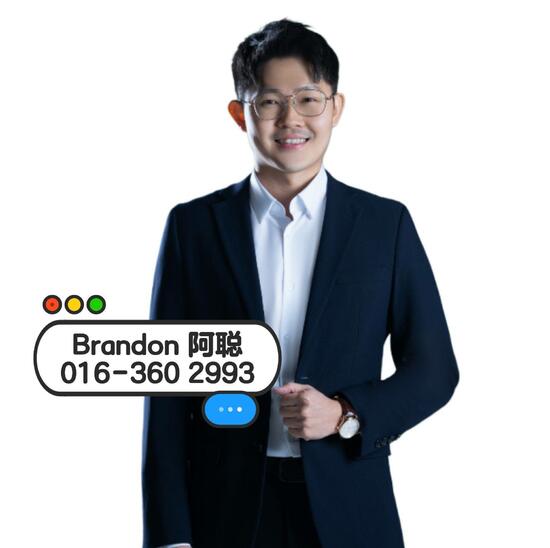 Brandon Tee