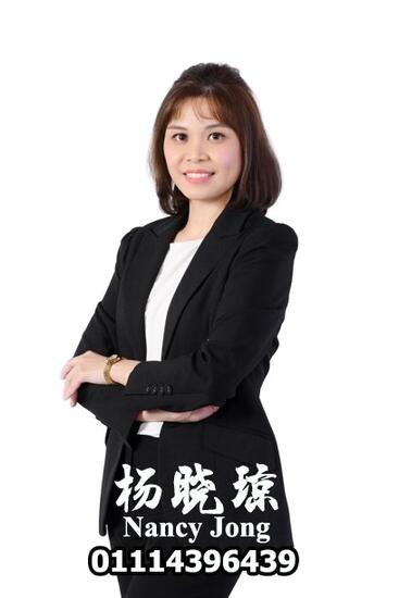 NANCY JONG CHIEW JING