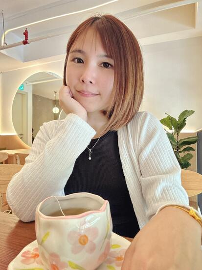 Miini Gan