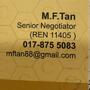Mf Tan