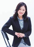 Elise Chia