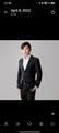 Tom Chian