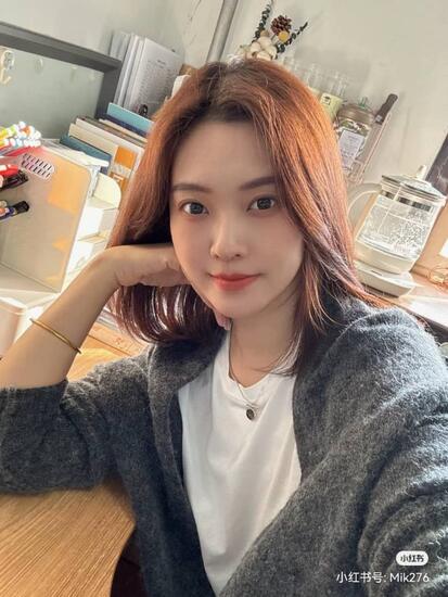 Jeanne Chian