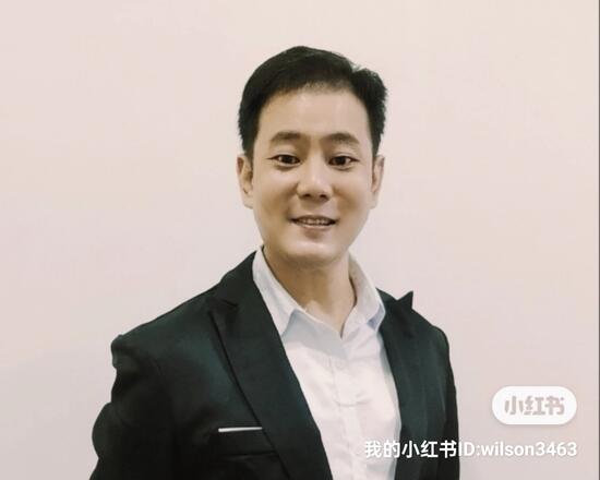 Wilson Choong