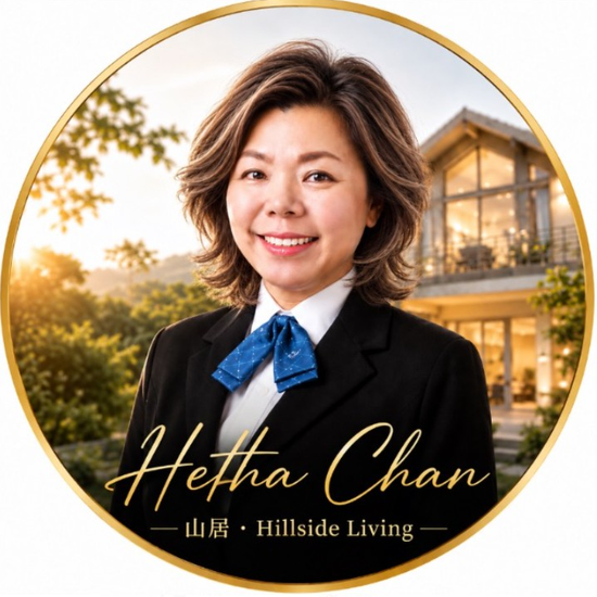 Hetha Chan