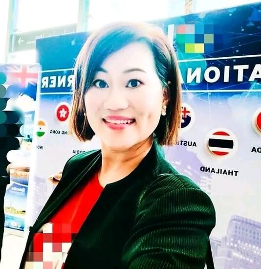 Grace Chong