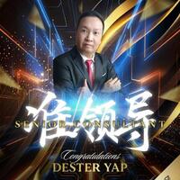 Dester Yap