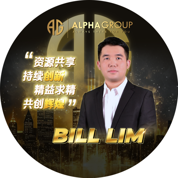 Bill Lim