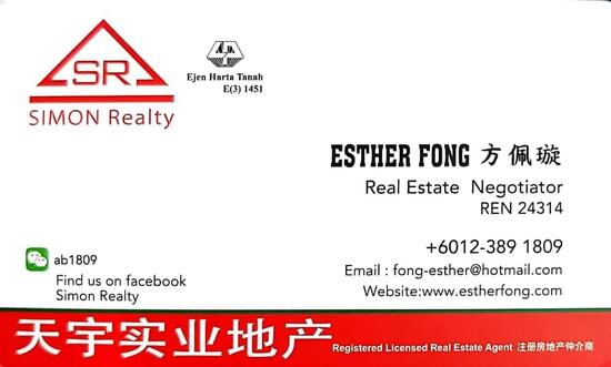 Fong Esther
