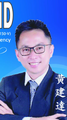 Jeff Ng