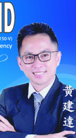 Jeff Ng