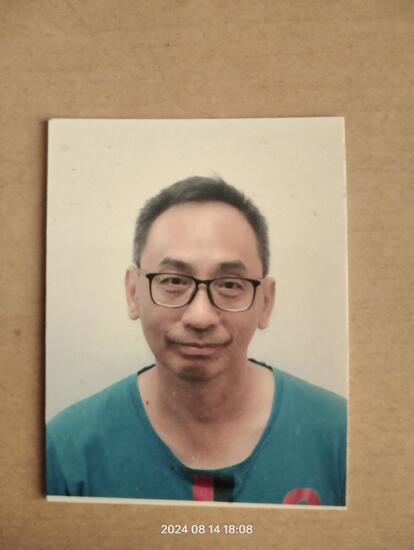 frank wang