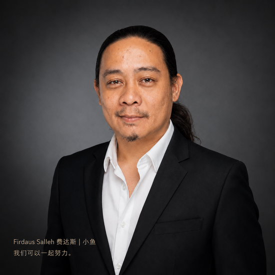 Firdaus Salleh