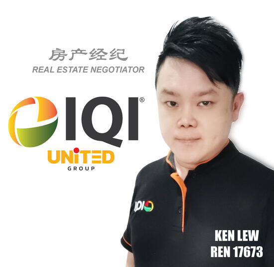 Ken Lew