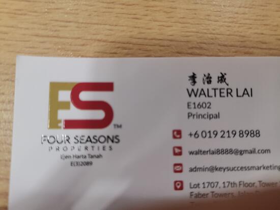 Walter Lai