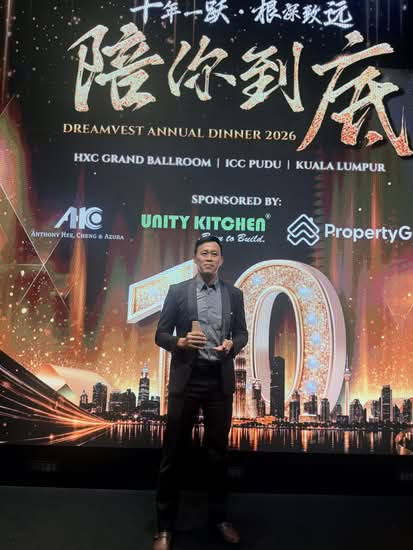 Daniel Phang