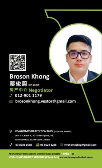 Broson Khong Chun Wai