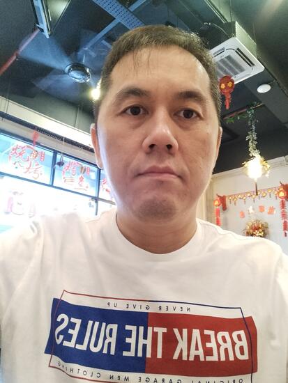 Ken Ng