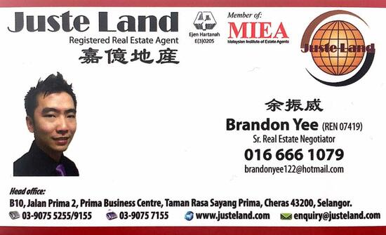Brandon Yee