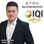 Eason Wong