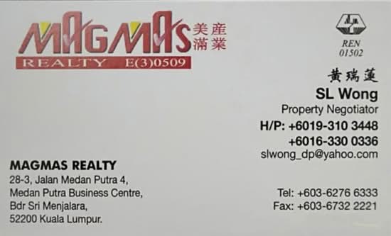 SL Wong