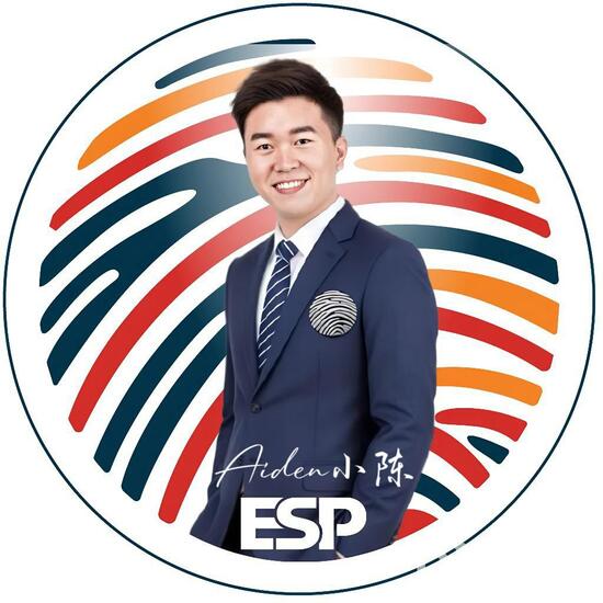 Aiden Tang
