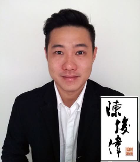 Matthew Tan