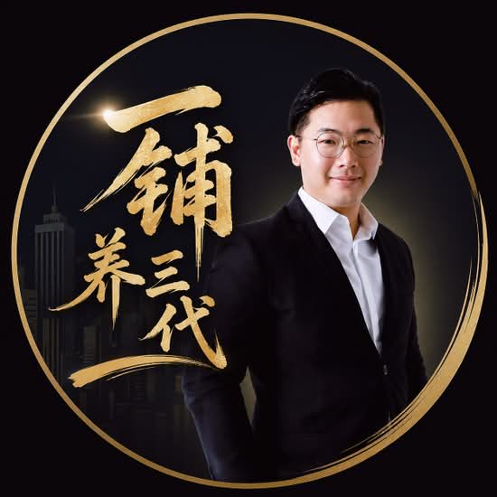 Kingsley Chai