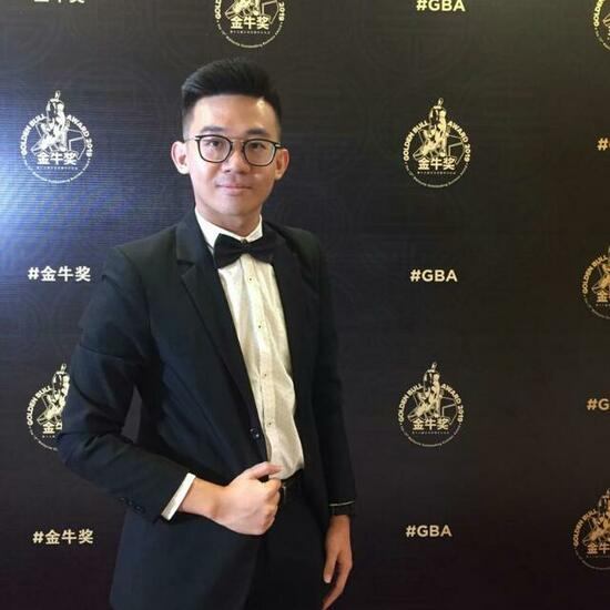 KEN TAN