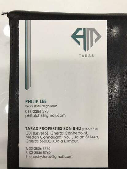 Philip Lee